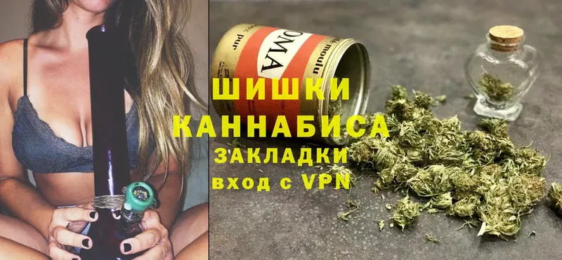 hydra как зайти  Власиха  Канабис Ganja 